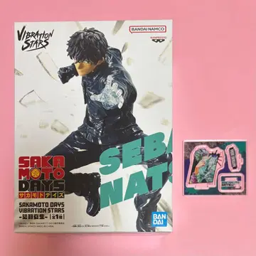 사카모토 데이즈 세바 여름 아크릴 피규어 VIBRATION STARS