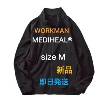 워크맨 메디힐(R) 플리스 자켓 리커버리 의류 M 블랙 새상품