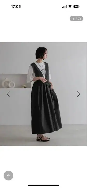 [ 앞뒤 착용 가능 ] [ 블랙 ] 원피스 2WAY 시어 절개 원피스