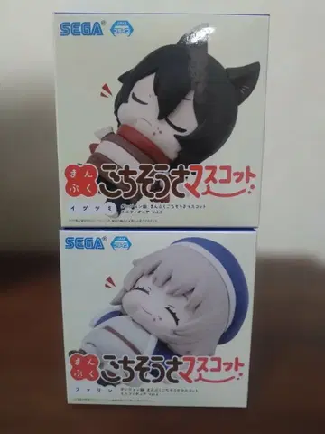 던전밥 만푸쿠 고치소사 마스코트 파린 이즈츠미 2체 세트