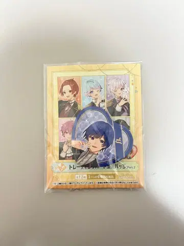 이레이스 캔뱃지