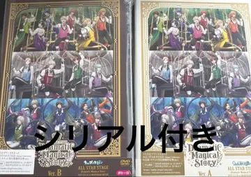 ASSDMS ASS DVD 시리얼 포함 시리얼 있음 우타프리