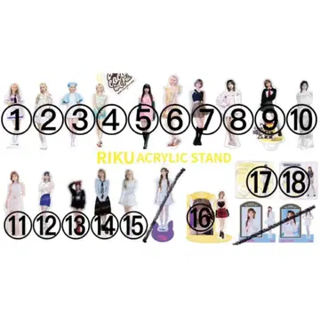NiziU 리쿠 RIKU 아크릴 스탠드 세트 아크릴 스탠드 세트