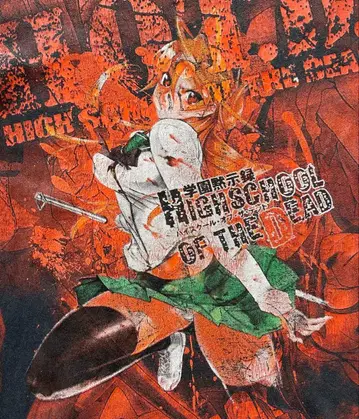 HIGH SCHOOL OF THE DEAD 셔츠