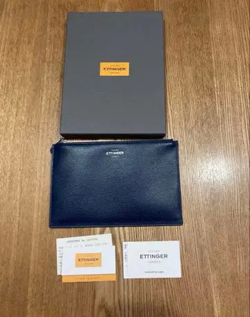 에팅거 소품함 파우치 이너백 배송비 포함