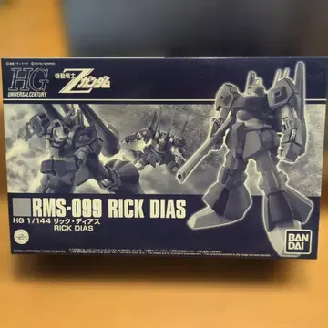 HG 1/144 릭 디아스 기동전사 Z 건담 프리미엄 반다이