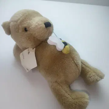 GUND 클래식 푸 봉제 인형