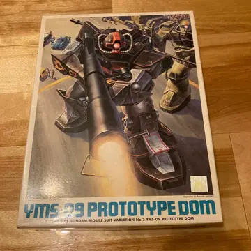 YMS-09 PROTOTYPE DOM 건담 프라모델