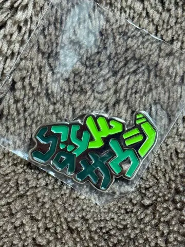 오사카 만박 사우디아라비아관 오리지널 핀 배지