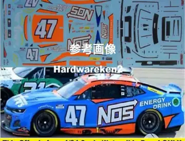#47 NOS ENERGY NASCAR 2022 데칼 세트 미사용품