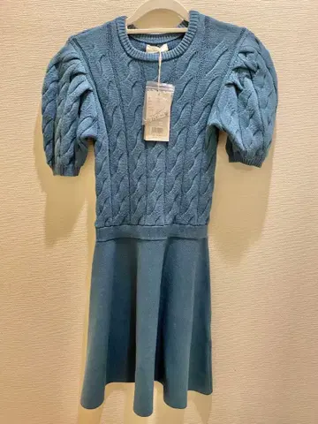 Darich 니트 원피스 블루