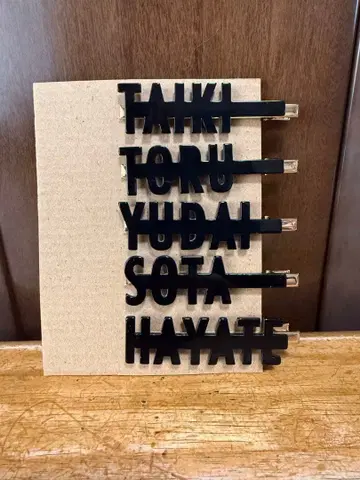 Da-iCE i contact 2020 네임 클립