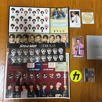 SnowMan 음고지신 RAYS serious 최초 한정 특전 9종 세트