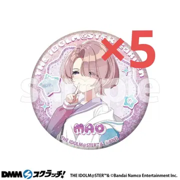 dmm 스크래치 학원 아이돌 마스터 아리무라 마오 캔뱃지 x 5