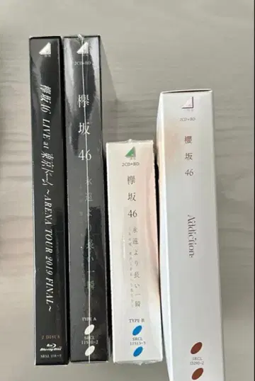 케야키자카 사쿠라자카 앨범 Blu-ray 묶음 판매