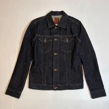 GAP 갭 데님 자켓 G 커버올