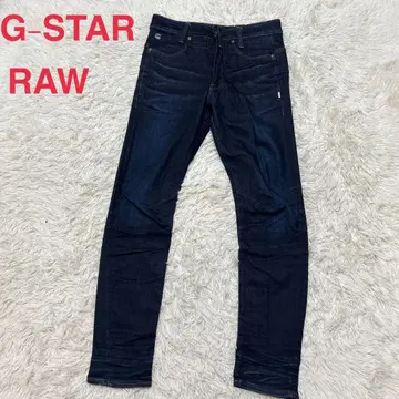 G-STAR RAW D-STAQ 3D SUPER SLIM 데님 청바지