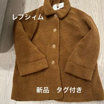 택 포함 미사용 새상품 렙심 보아 블루종