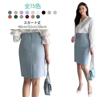 다크 블루 타이트 스커트/펜슬 스커트 안감 부착 무릎 기장 58cm