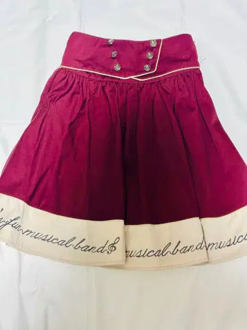 [ 익명 배송 ] 아마벨 스커트