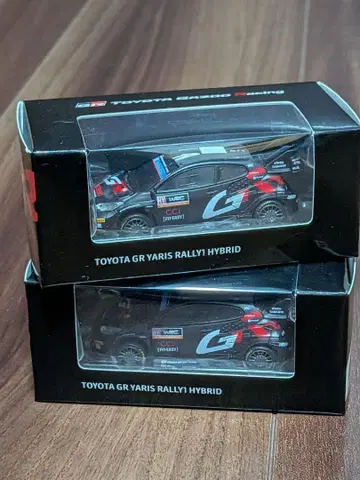 1/64 도요타 GR YARIS RALLY1 풀백카 2개 세트