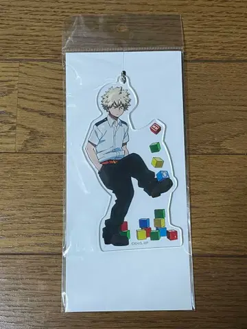 바쿠고 카츠키 전신 아크릴 키링