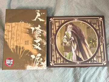 인간 쓰레기 악당 구세 계통 대만판 아크릴 스탠드 포함