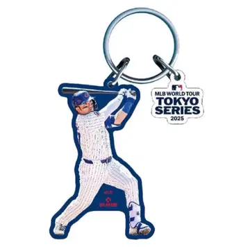 MLB 도쿄 시리즈 한정판 아크릴 키링 아크키 스즈키 세이야 컵스