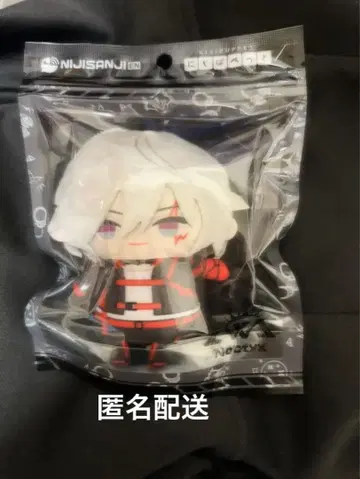 NIJISANJI EN Noctyx 파르가 오비도 니지 파펫