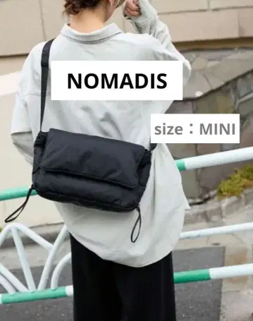NOMADIS BOY FLAP MINI 별주 저널 스탠다드