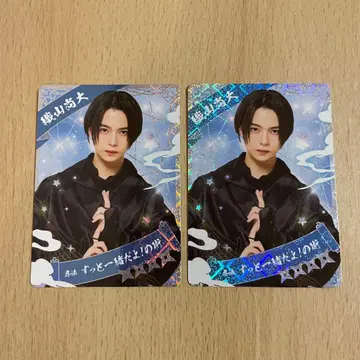 소년 닌자 오리야마 닌자 컬렉션 카드 닌코레 This is 닌자