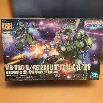 HG 1/144 자쿠 II C-6/R6형 기동전사 건담 디 오리진
