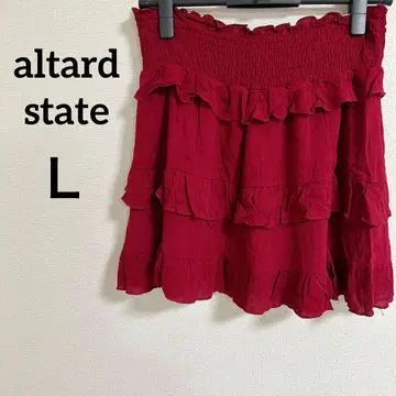 altard state [ L ] 프릴 플레어 스커트 버건디