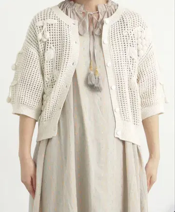 최종 가격 츠하루 입체 코바늘 후르츠 패턴 니트 가디건 아이보리