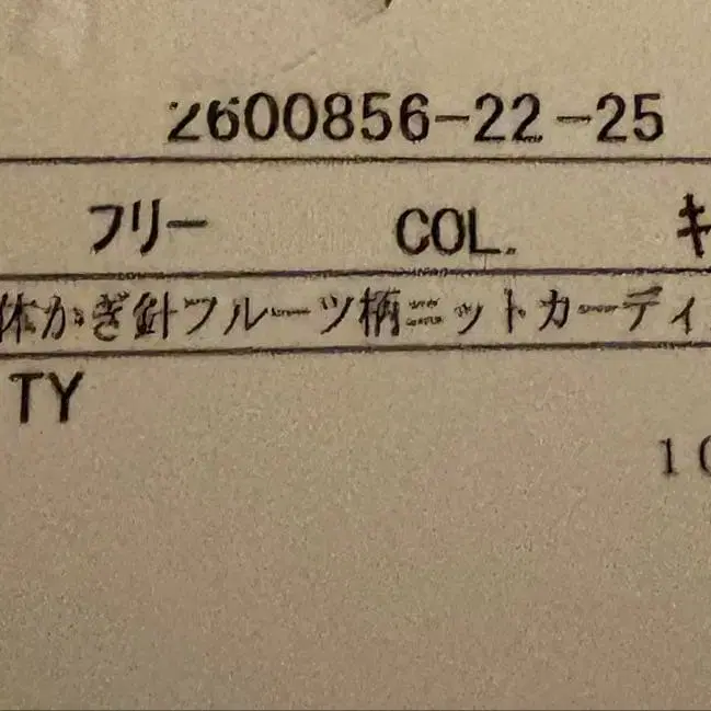 3번째 상품 이미지