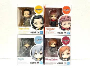 주술회전 Figuarts mini 피규어 4종 세트