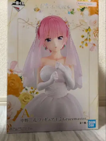[ 제일복권 ] 5등분의 신부 나카노 이치카 피규어 미개봉