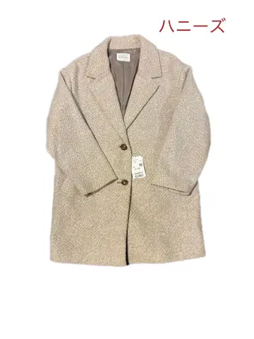 허니즈 베이지 테일러드 자켓 M