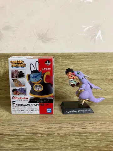 드래곤볼 제일복권 아카이브스 손오반 하이어드래곤