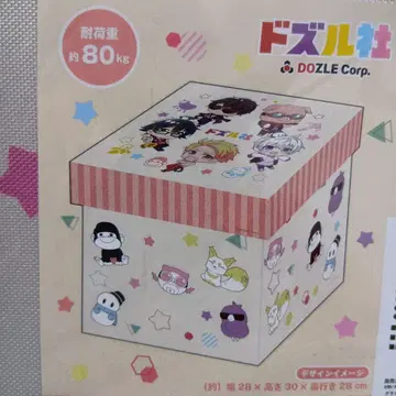 도즈루사 스툴 박스