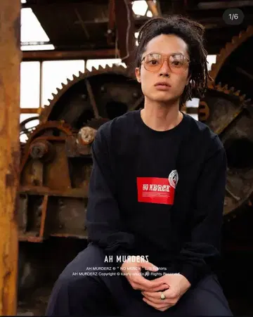 AH MURDERZ NO MERCY L/S T-shirts 블랙