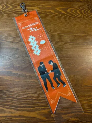 코부쿠로 2025 투어 가챠 가나가와 회장 한정판 BIG 핀