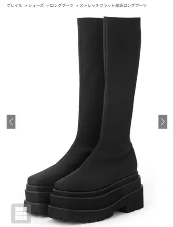 GRL 그레일 스트레치 플랫 통굽 롱 부츠 [gd1586]