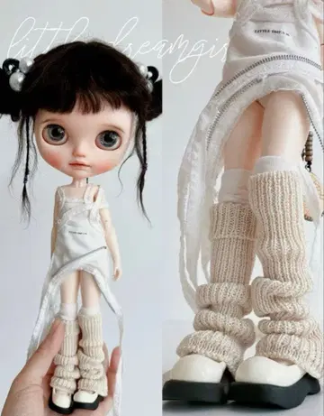 브라이스 아이시 인형 니트 도톰 레그 워머