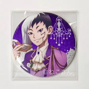 Dr.STONE 아사기리 겐 무도회 라메 캔뱃지 레어ver.