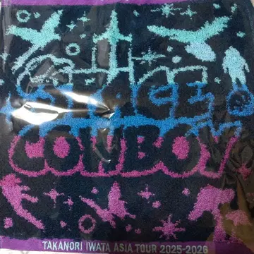 이와타 타카노리 SPACE COWBOY 핸드 타월