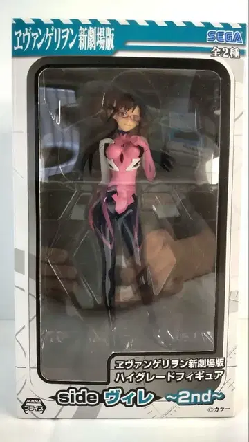 피규어 에반게리온 side 빌레 2nd