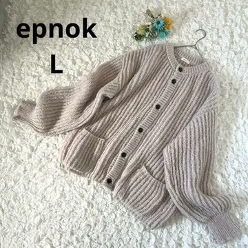 엡녹 리브 편직 니트 가디건 싸개 버튼 핑크 베이지 L