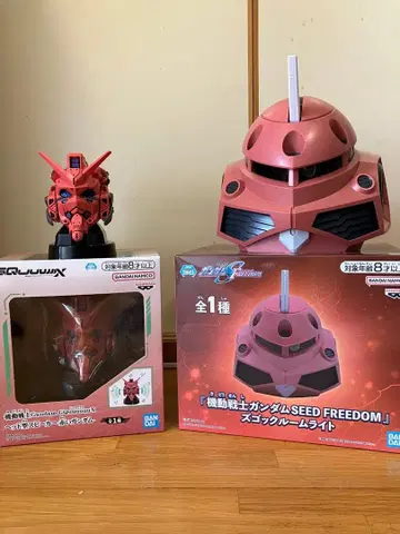 기동전사 건담 SEED FREEDOM ] 즈고크 룸 라이트