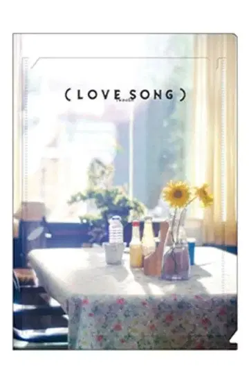 미개봉 새상품 영화 LOVE SONG 클리어 파일 무카이 코지